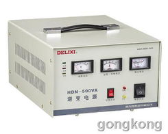 德力西電氣HDN系列逆變電源 技術創新與研發歷程