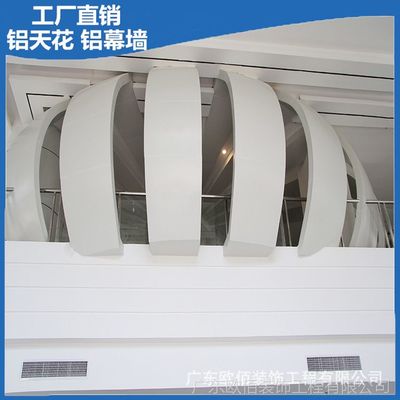 ?？谌齺啓n案館海螺造型鋁板吊頂 雙曲雙弧鋁單板工藝與幕墻設(shè)計(jì)安裝解析