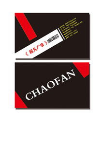 廣告設計名片的創(chuàng)意與實用 打造品牌視覺名片